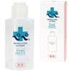 薬用ペペローション (80ml)