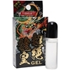 超絶龍皇GEL 10g